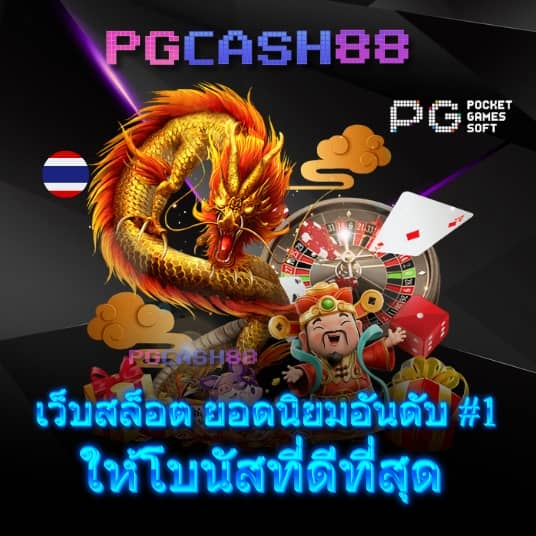 slotbet